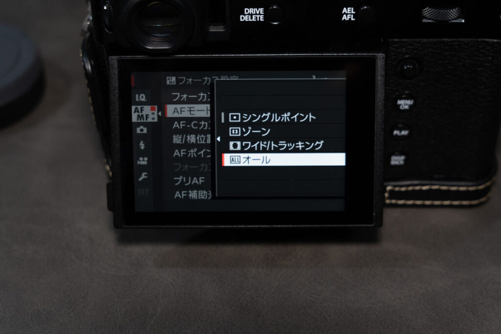 X100Vで写真を撮るまで【カメラ初心者向け】