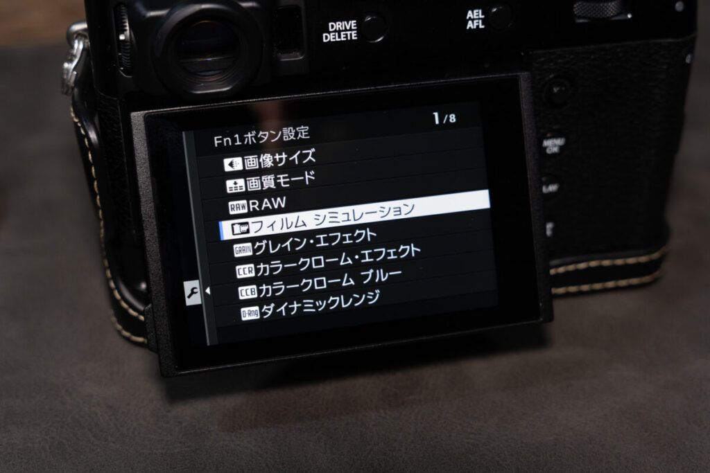 X100Vで写真を撮るまで【カメラ初心者向け】