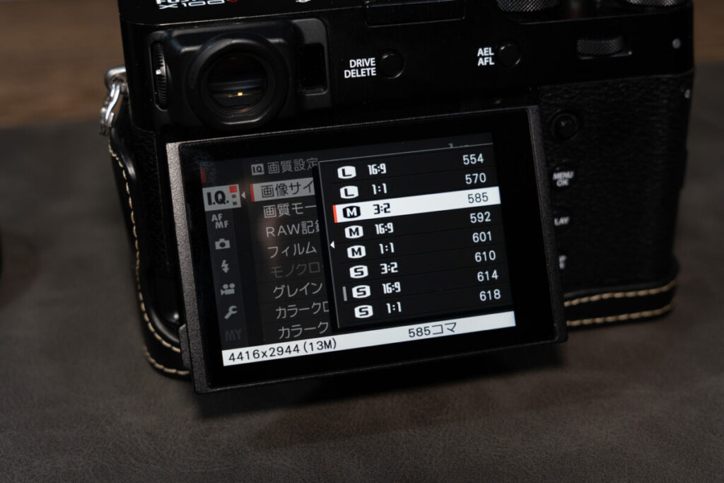 X100Vで写真を撮るまで【カメラ初心者向け】