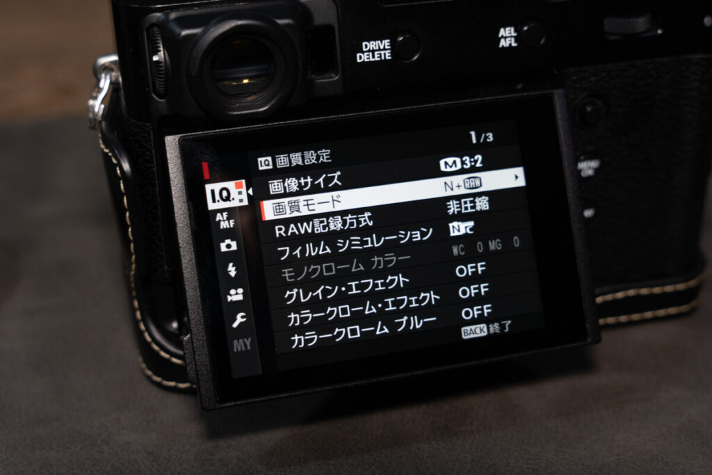 X100Vで写真を撮るまで【カメラ初心者向け】