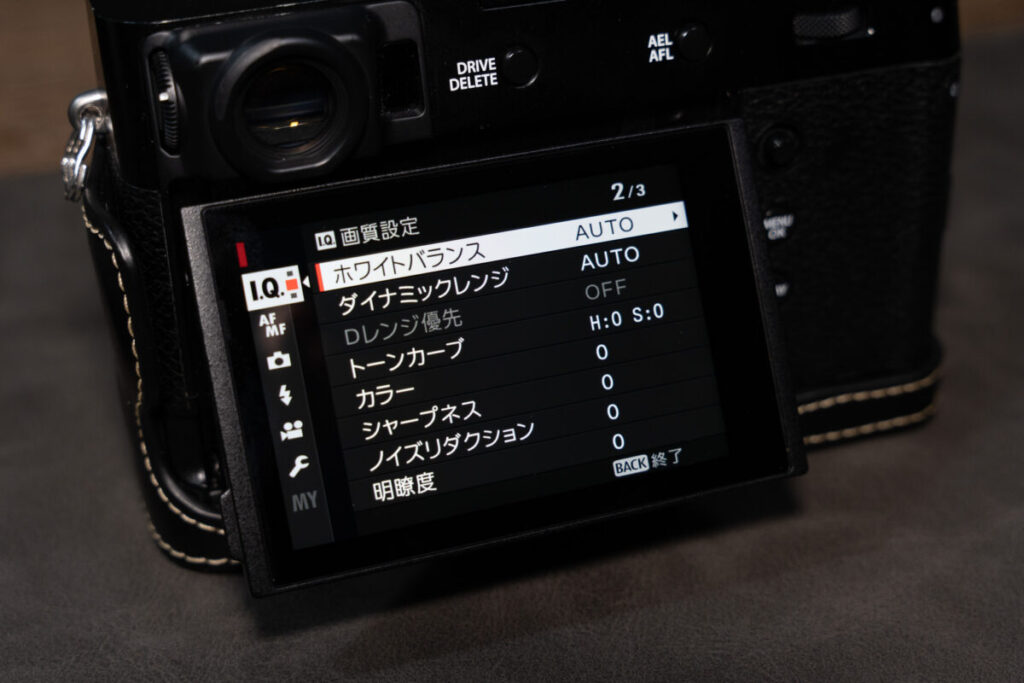 X100Vで写真を撮るまで【カメラ初心者向け】