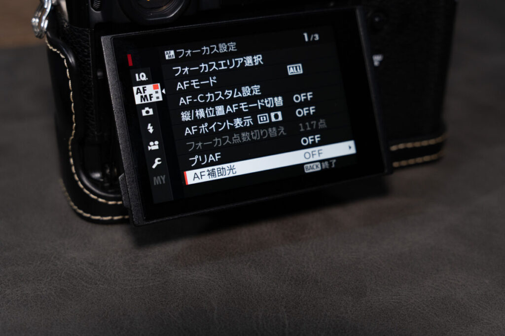 X100Vで写真を撮るまで【カメラ初心者向け】