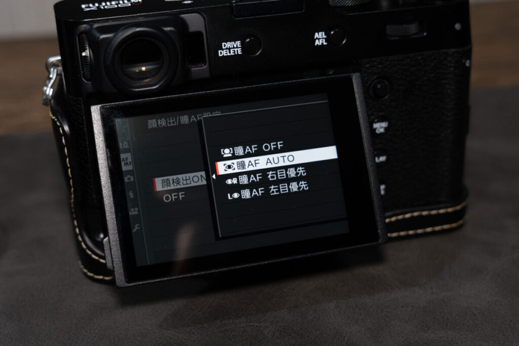 X100Vで写真を撮るまで【カメラ初心者向け】