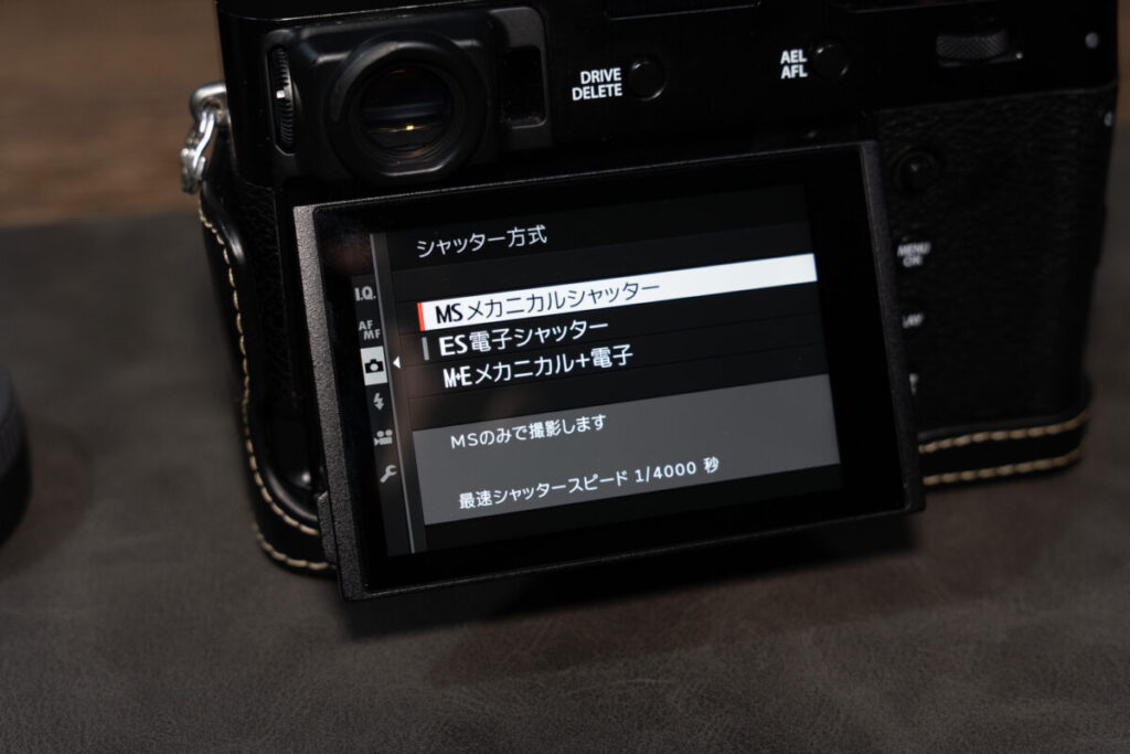 X100Vで写真を撮るまで【カメラ初心者向け】