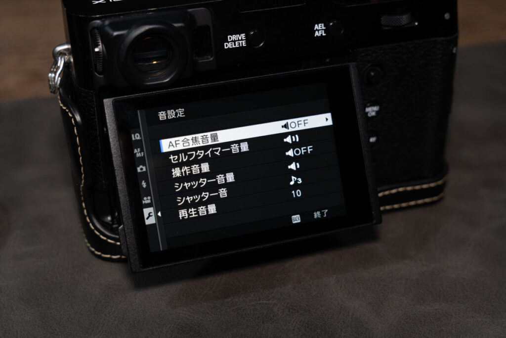 X100Vで写真を撮るまで【カメラ初心者向け】