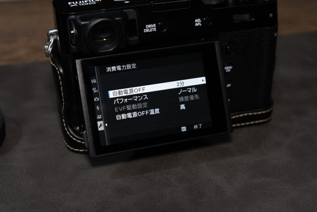 X100Vで写真を撮るまで【カメラ初心者向け】