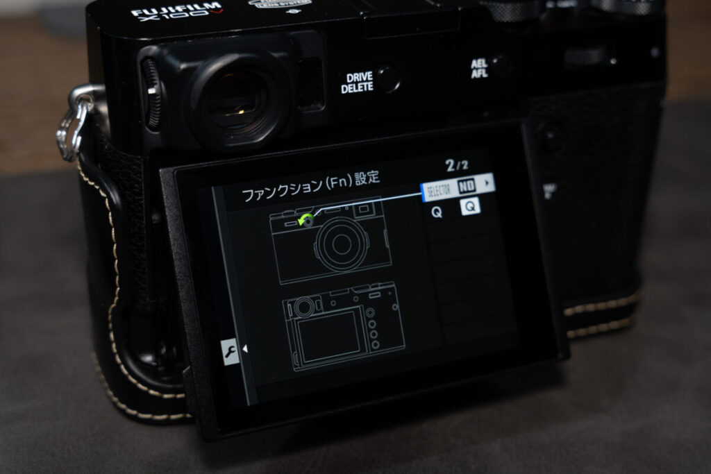 X100Vで写真を撮るまで【カメラ初心者向け】